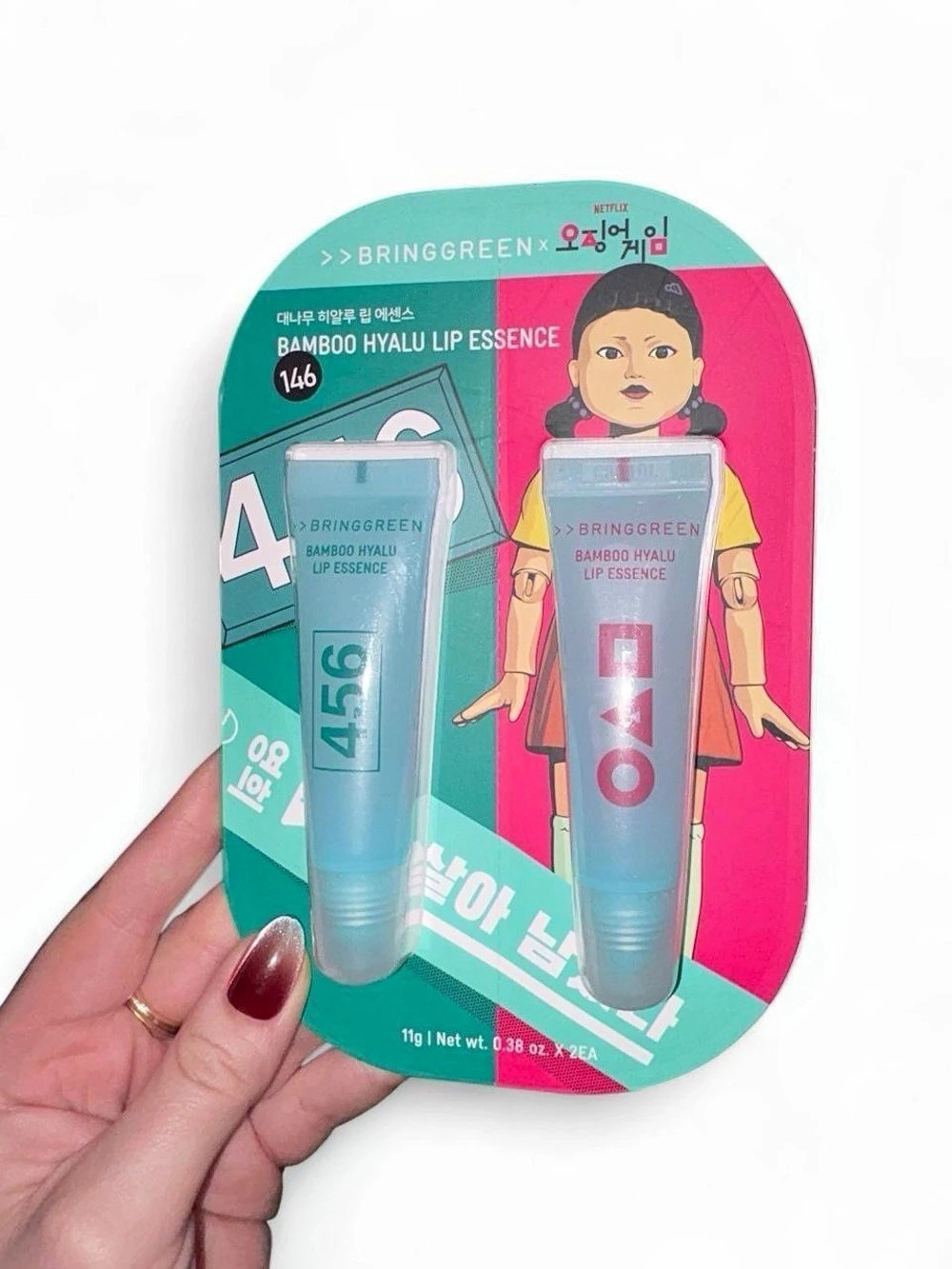 Bring Green Bamboo Hyalu Lip Essence Duo Lip Essence NWT